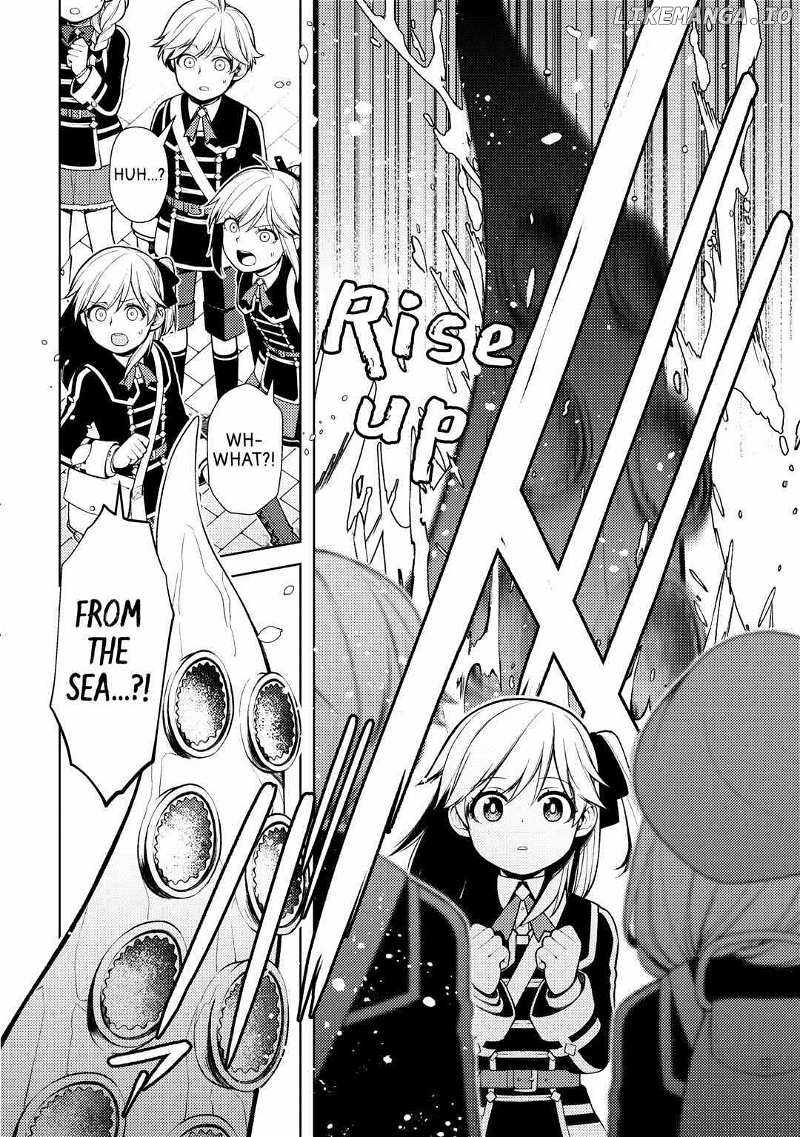 I Had a Hard Time in My Previous Life, so God Came to Make It up to Me Chapter 17 - Page 4