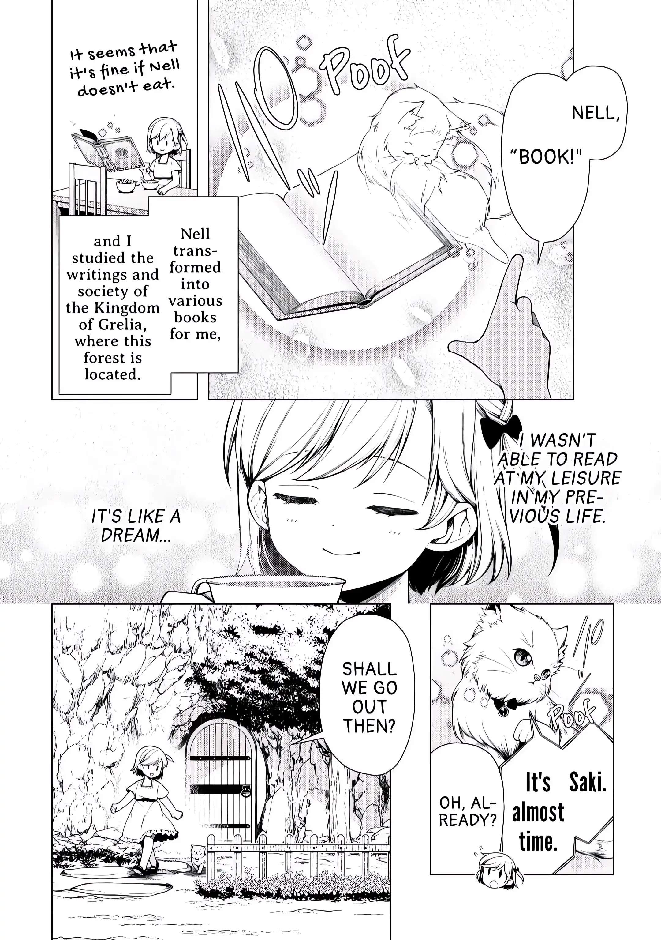 I Had a Hard Time in My Previous Life, so God Came to Make It up to Me Chapter 2 - Page 2