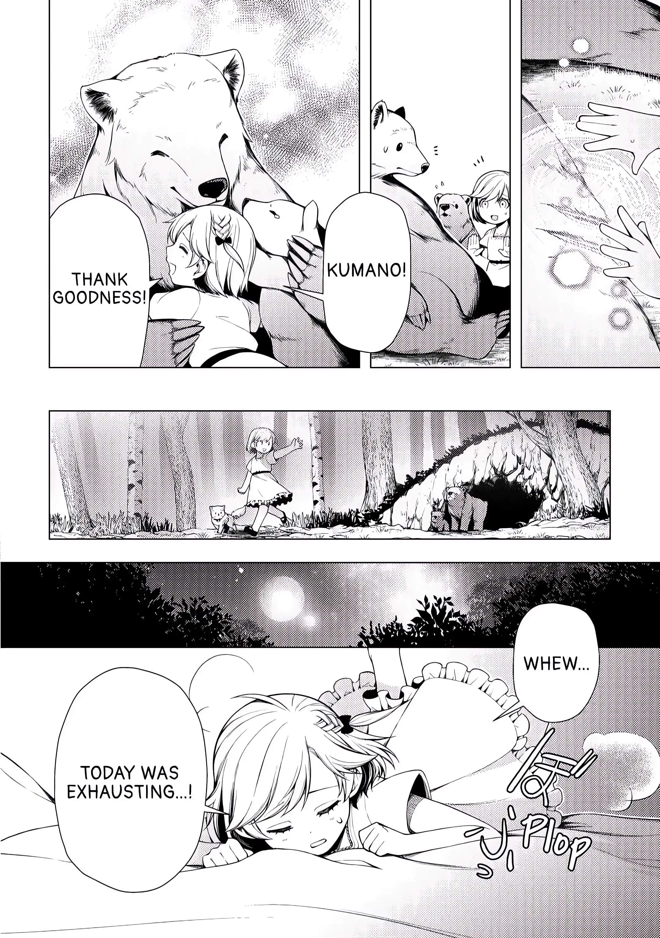 I Had a Hard Time in My Previous Life, so God Came to Make It up to Me Chapter 2 - Page 15