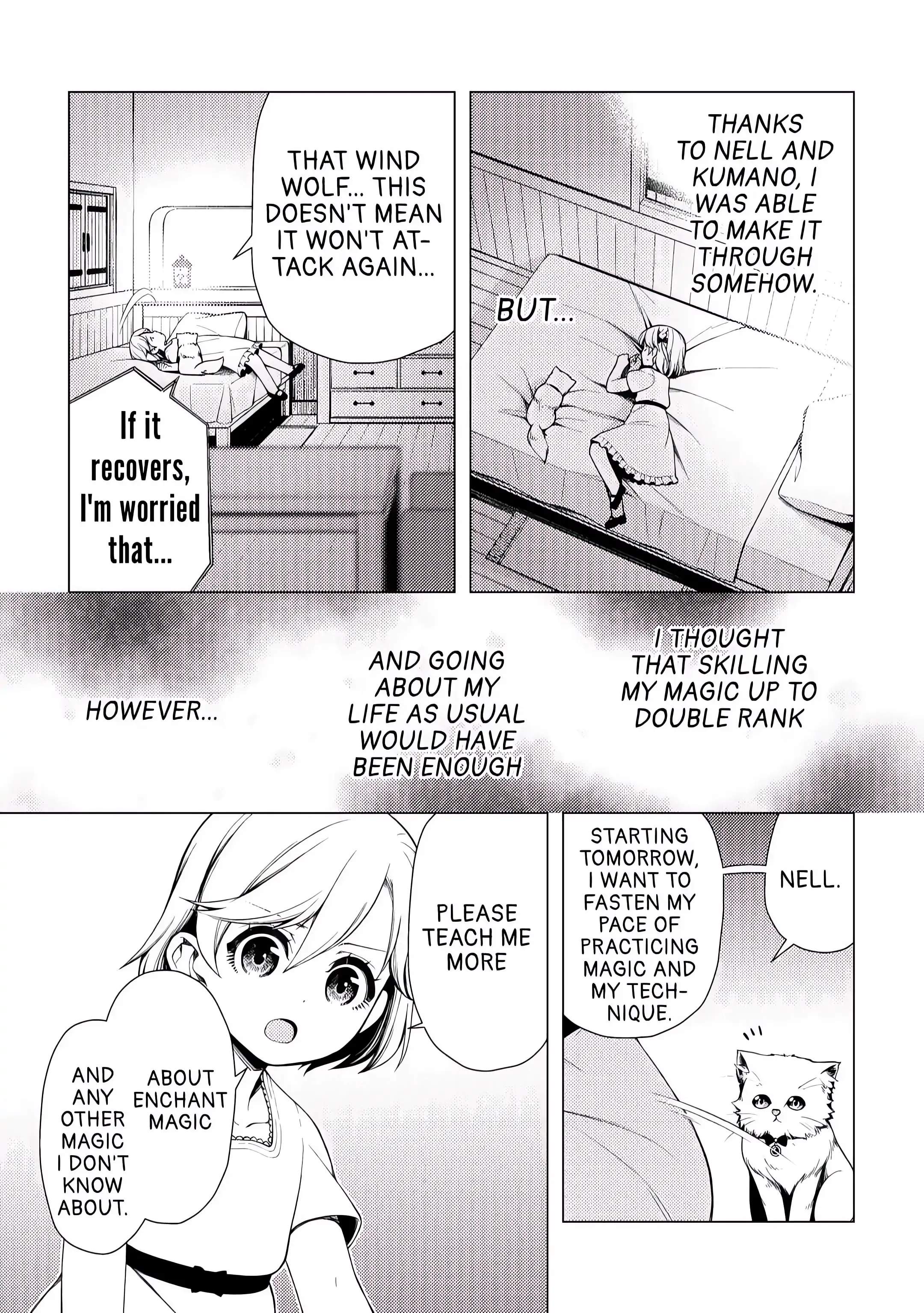 I Had a Hard Time in My Previous Life, so God Came to Make It up to Me Chapter 2 - Page 16