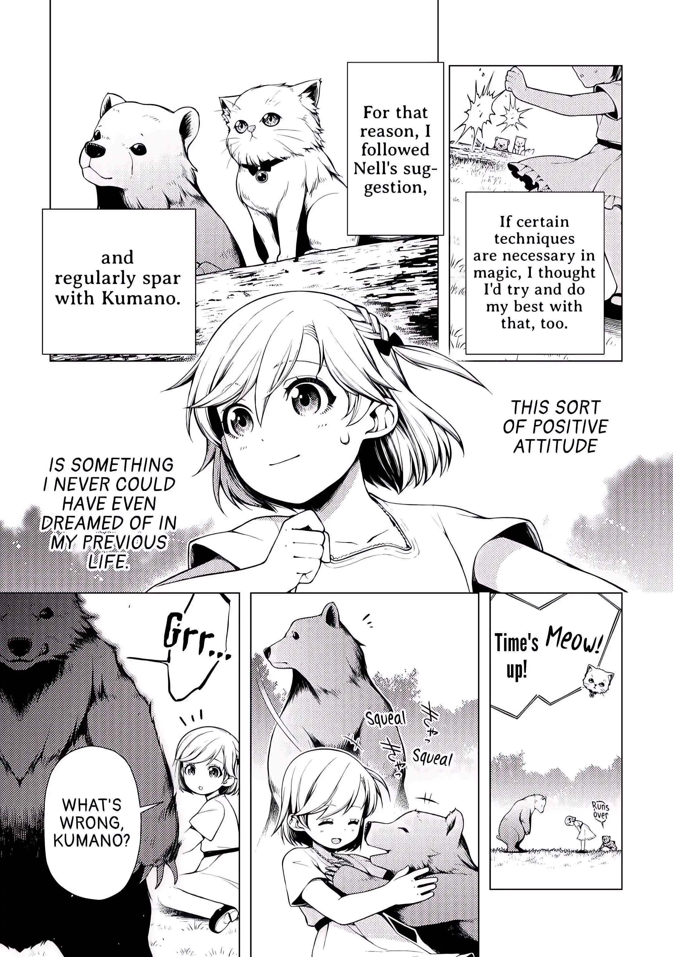I Had a Hard Time in My Previous Life, so God Came to Make It up to Me Chapter 2 - Page 5
