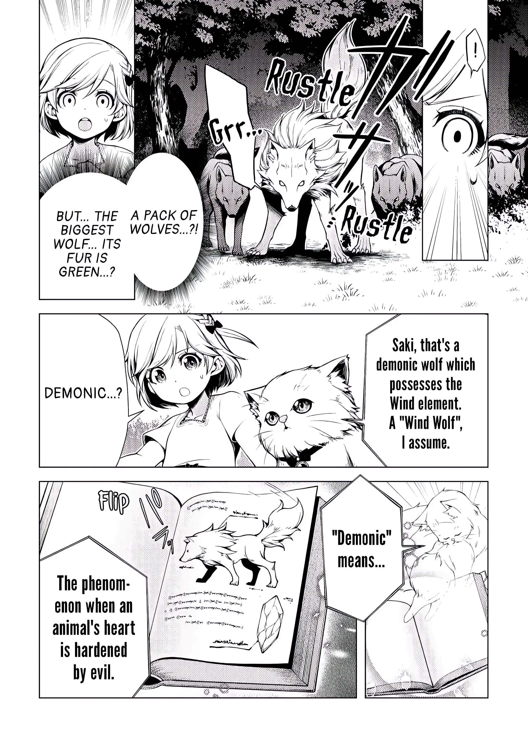 I Had a Hard Time in My Previous Life, so God Came to Make It up to Me Chapter 2 - Page 6