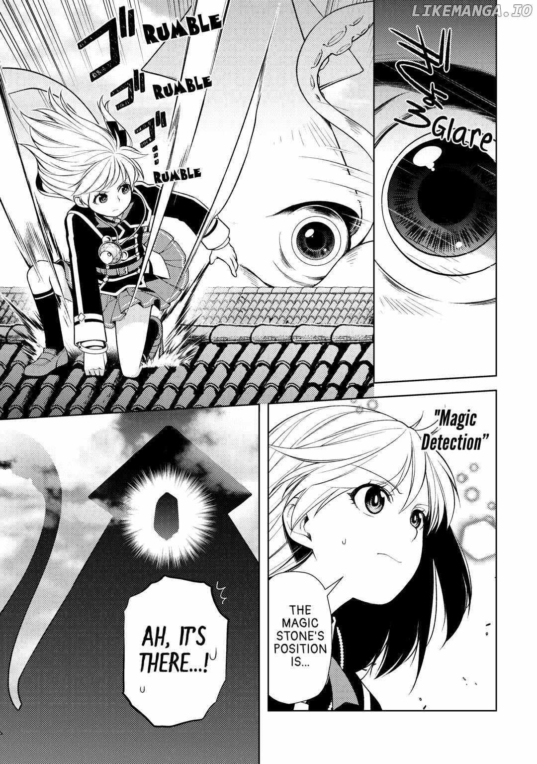 I Had a Hard Time in My Previous Life, so God Came to Make It up to Me Chapter 20 - Page 16