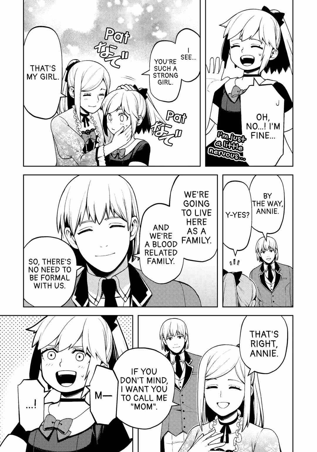 I Had a Hard Time in My Previous Life, so God Came to Make It up to Me Chapter 29 - Page 5