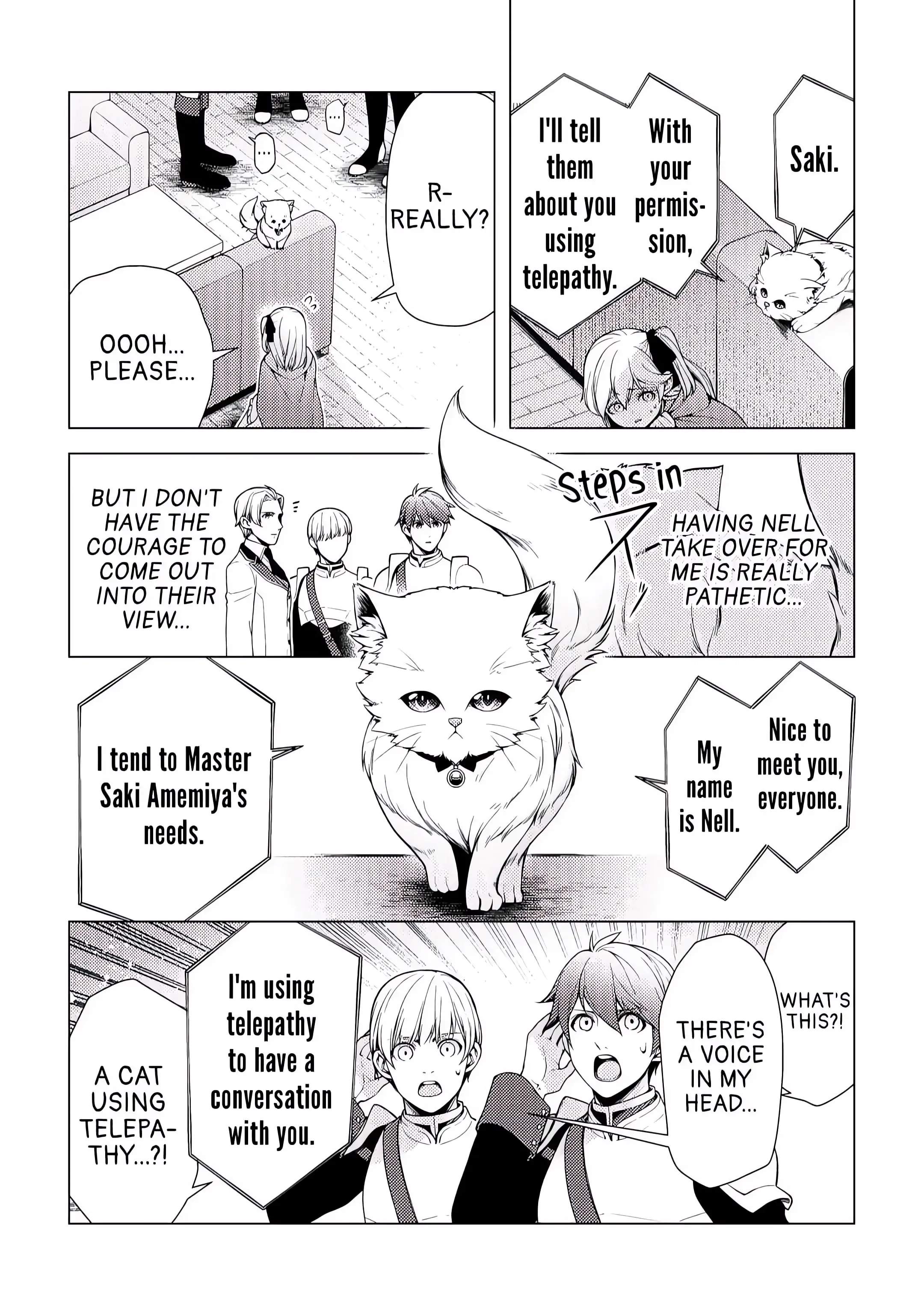 I Had a Hard Time in My Previous Life, so God Came to Make It up to Me Chapter 3 - Page 15