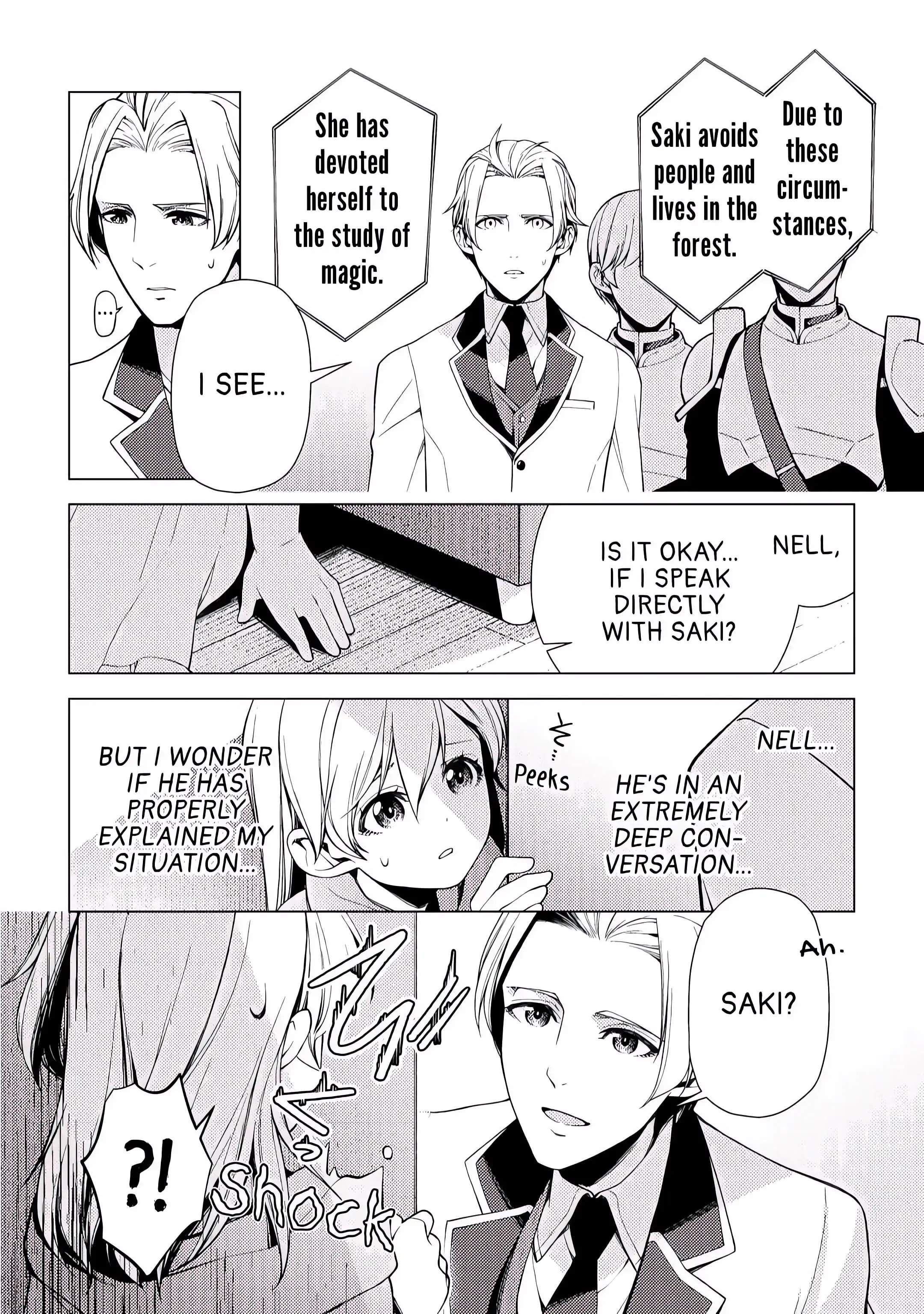 I Had a Hard Time in My Previous Life, so God Came to Make It up to Me Chapter 3 - Page 19