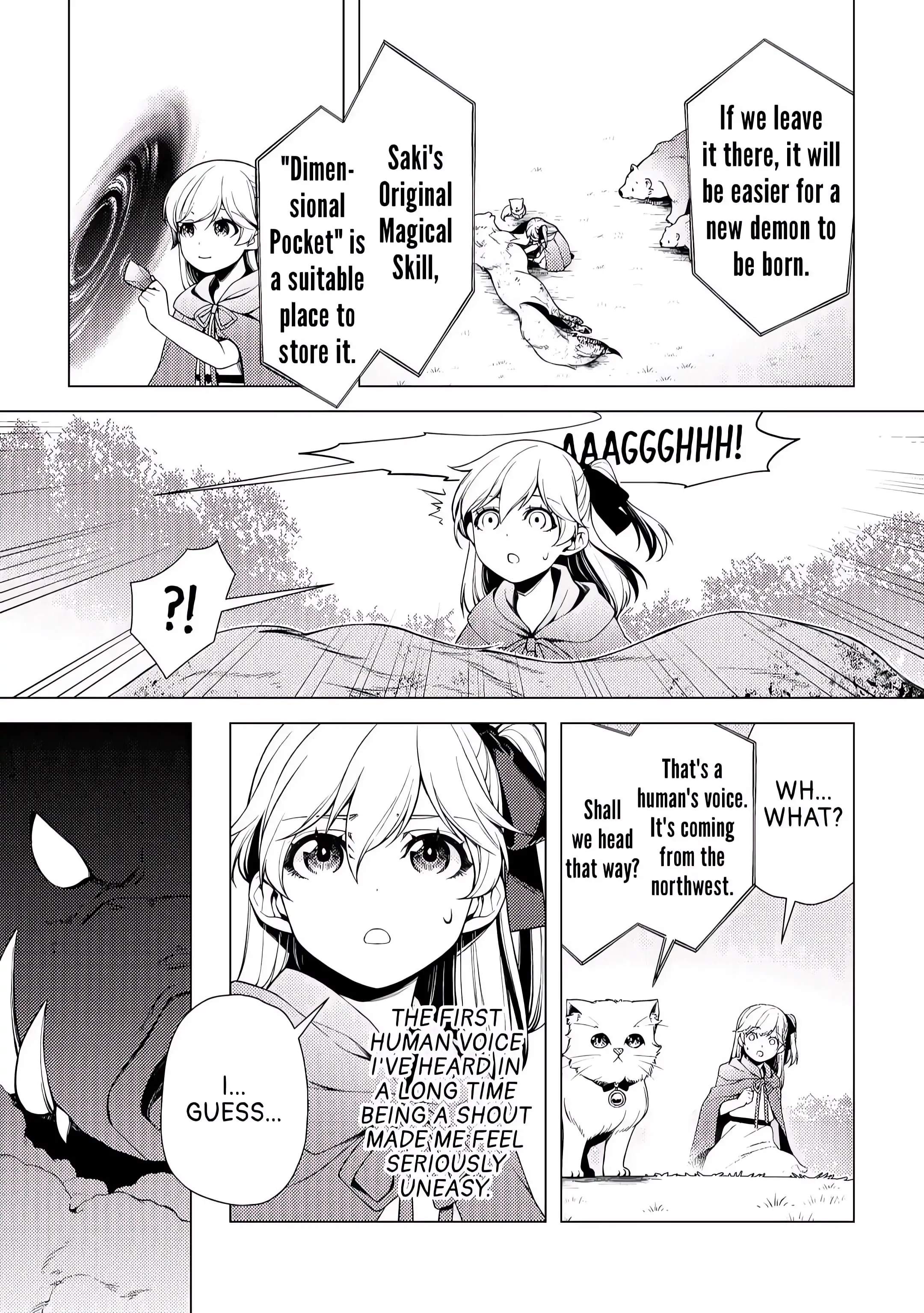 I Had a Hard Time in My Previous Life, so God Came to Make It up to Me Chapter 3 - Page 6