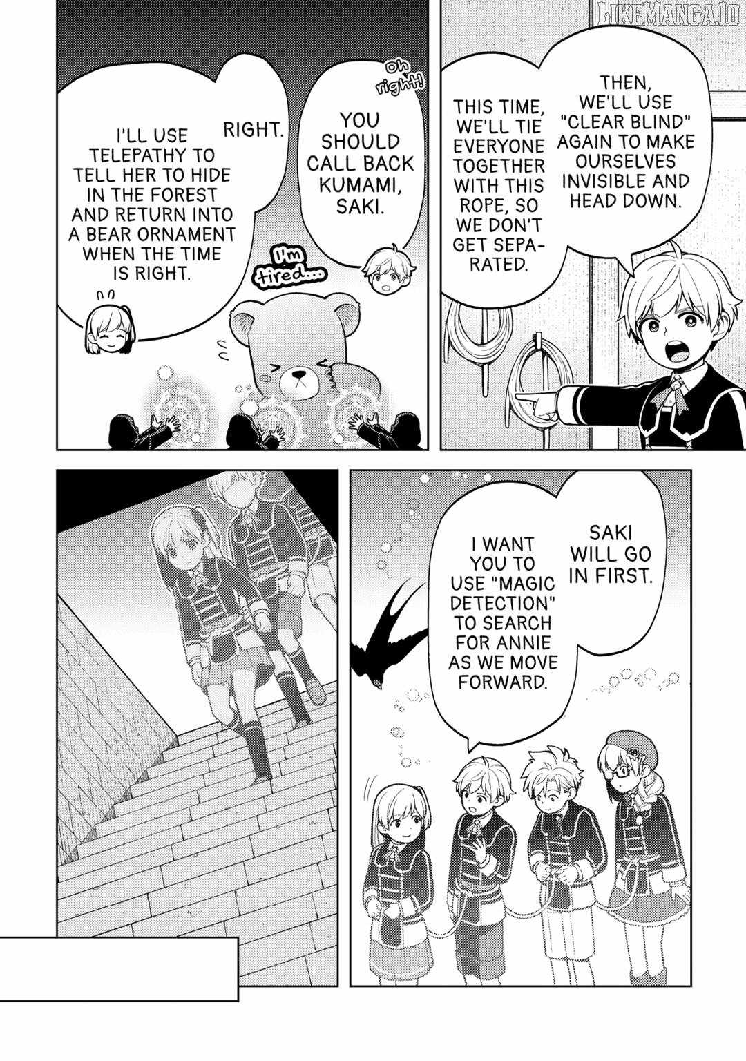 I Had a Hard Time in My Previous Life, so God Came to Make It up to Me Chapter 33 - Page 8