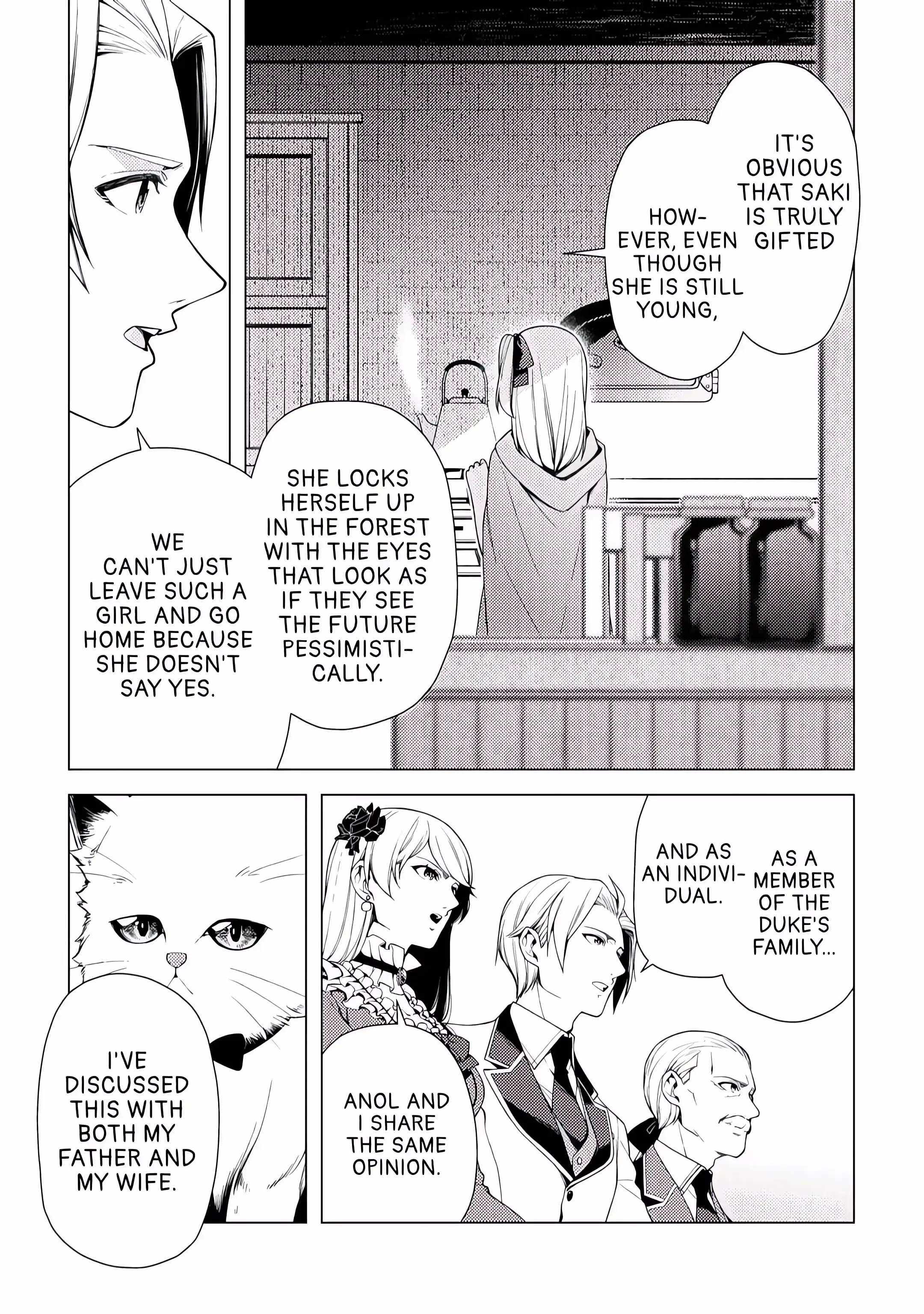 I Had a Hard Time in My Previous Life, so God Came to Make It up to Me Chapter 4 - Page 11