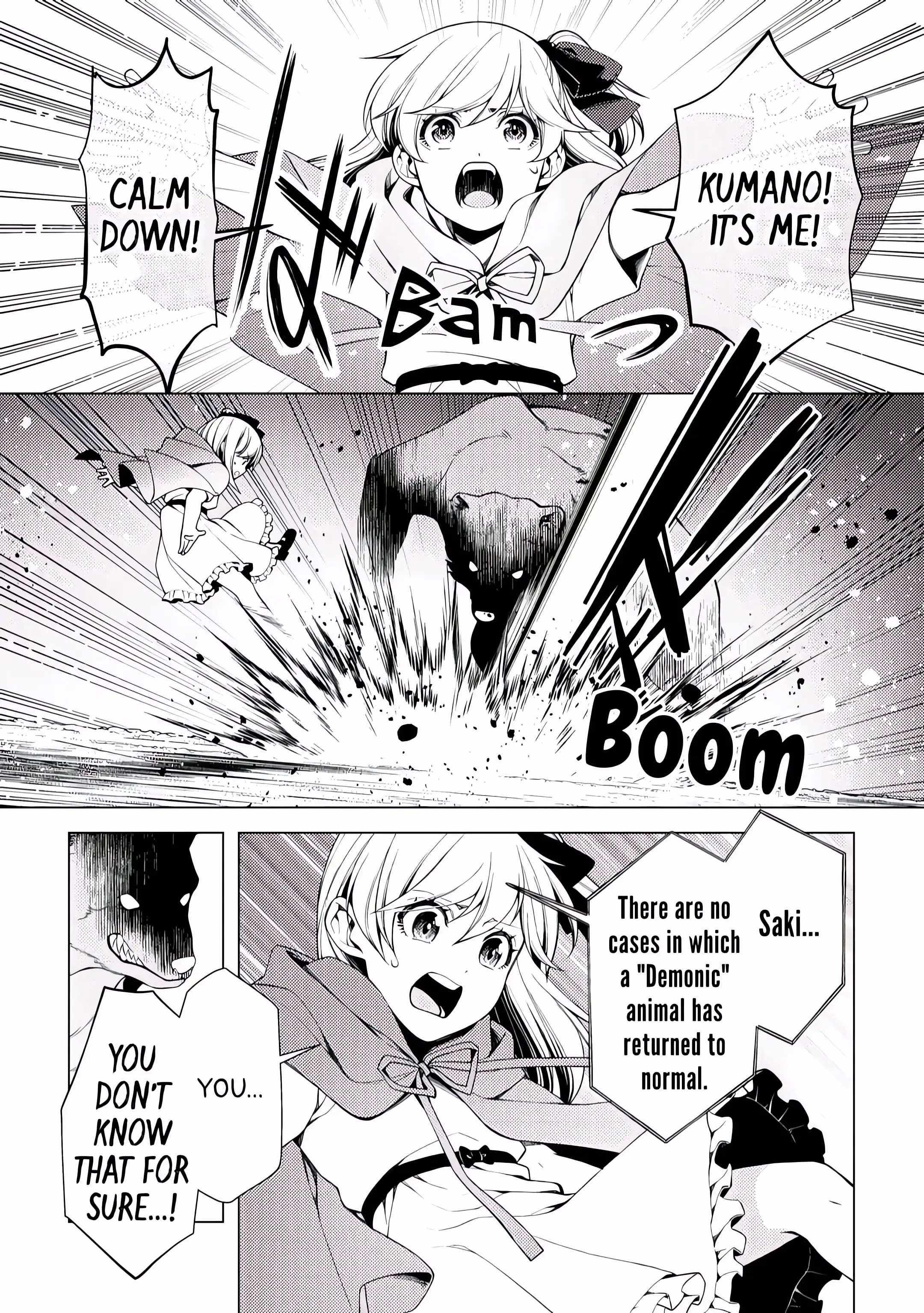 I Had a Hard Time in My Previous Life, so God Came to Make It up to Me Chapter 4 - Page 19