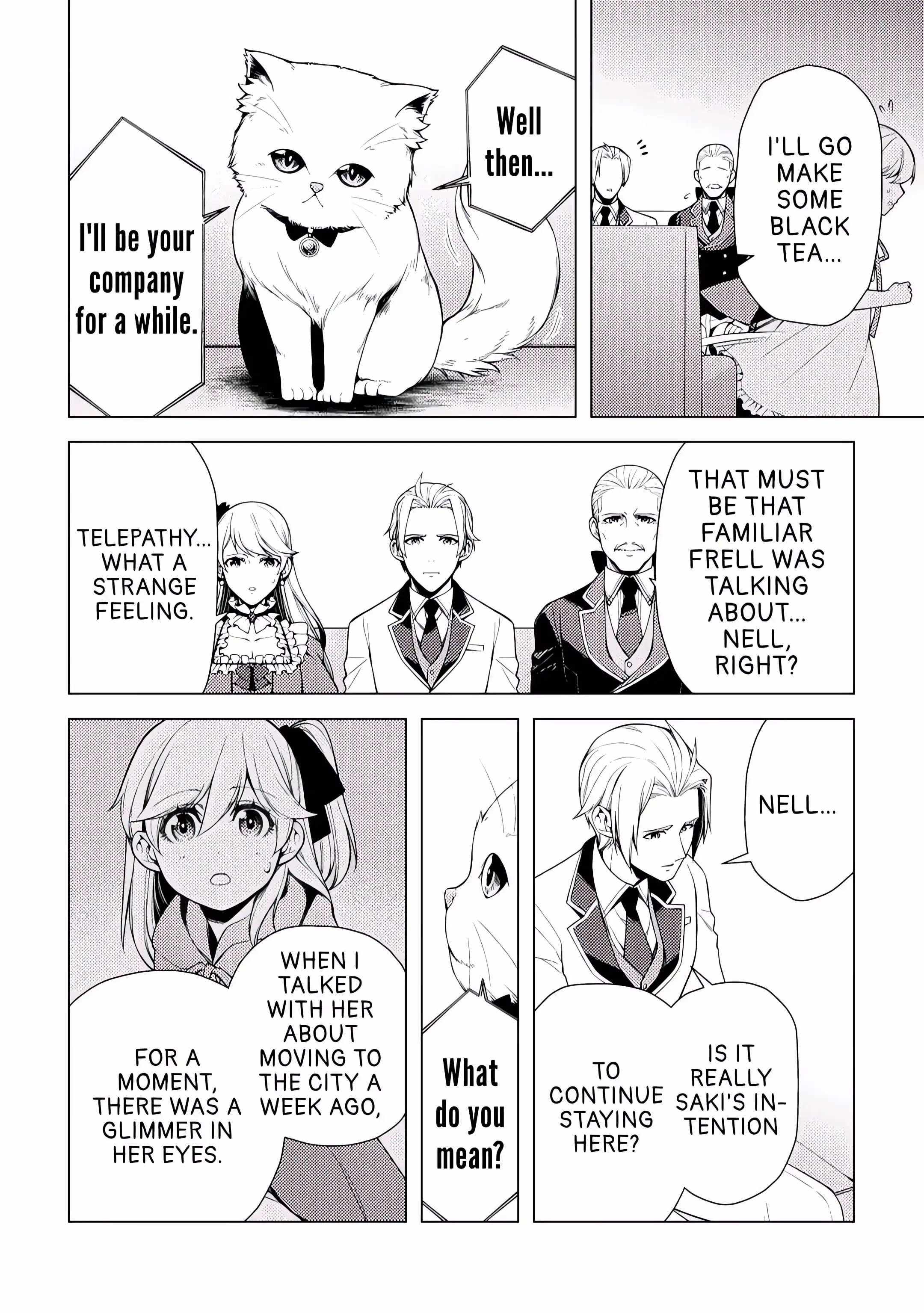 I Had a Hard Time in My Previous Life, so God Came to Make It up to Me Chapter 4 - Page 10