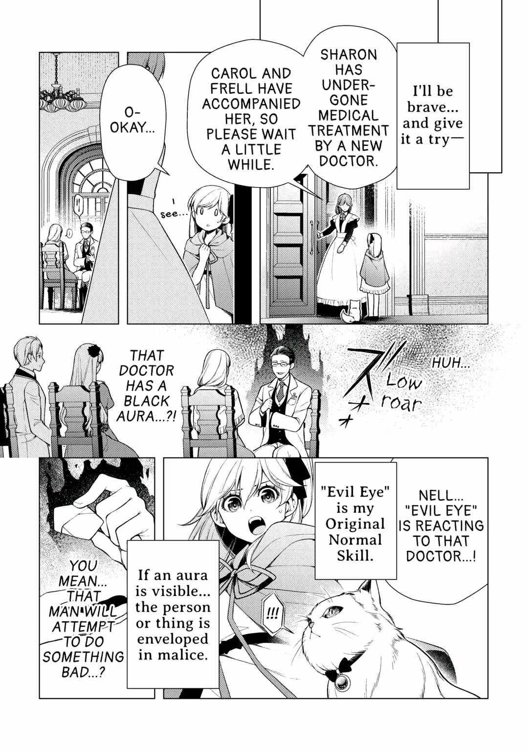 I Had a Hard Time in My Previous Life, so God Came to Make It up to Me Chapter 6 - Page 20