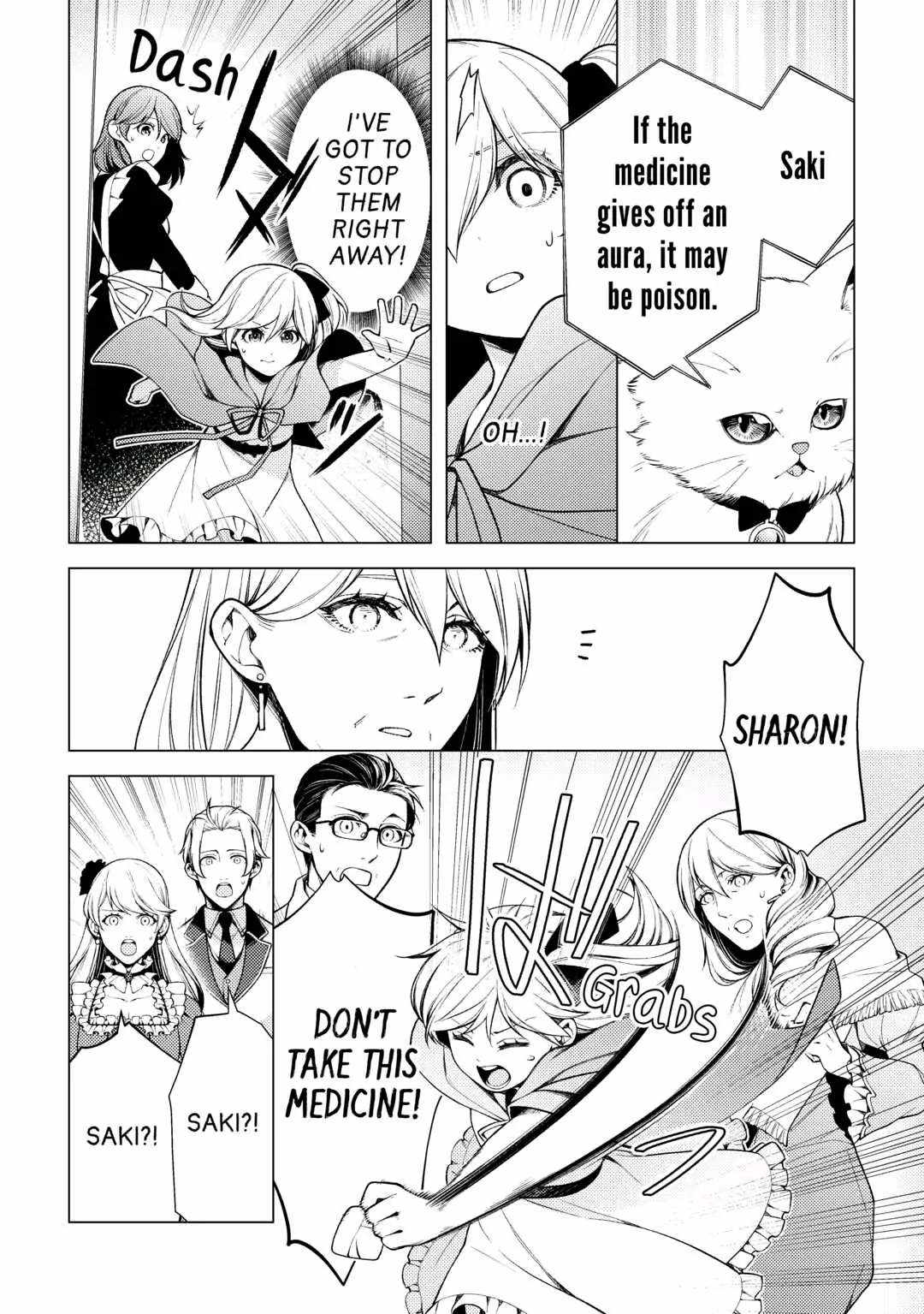 I Had a Hard Time in My Previous Life, so God Came to Make It up to Me Chapter 6 - Page 21