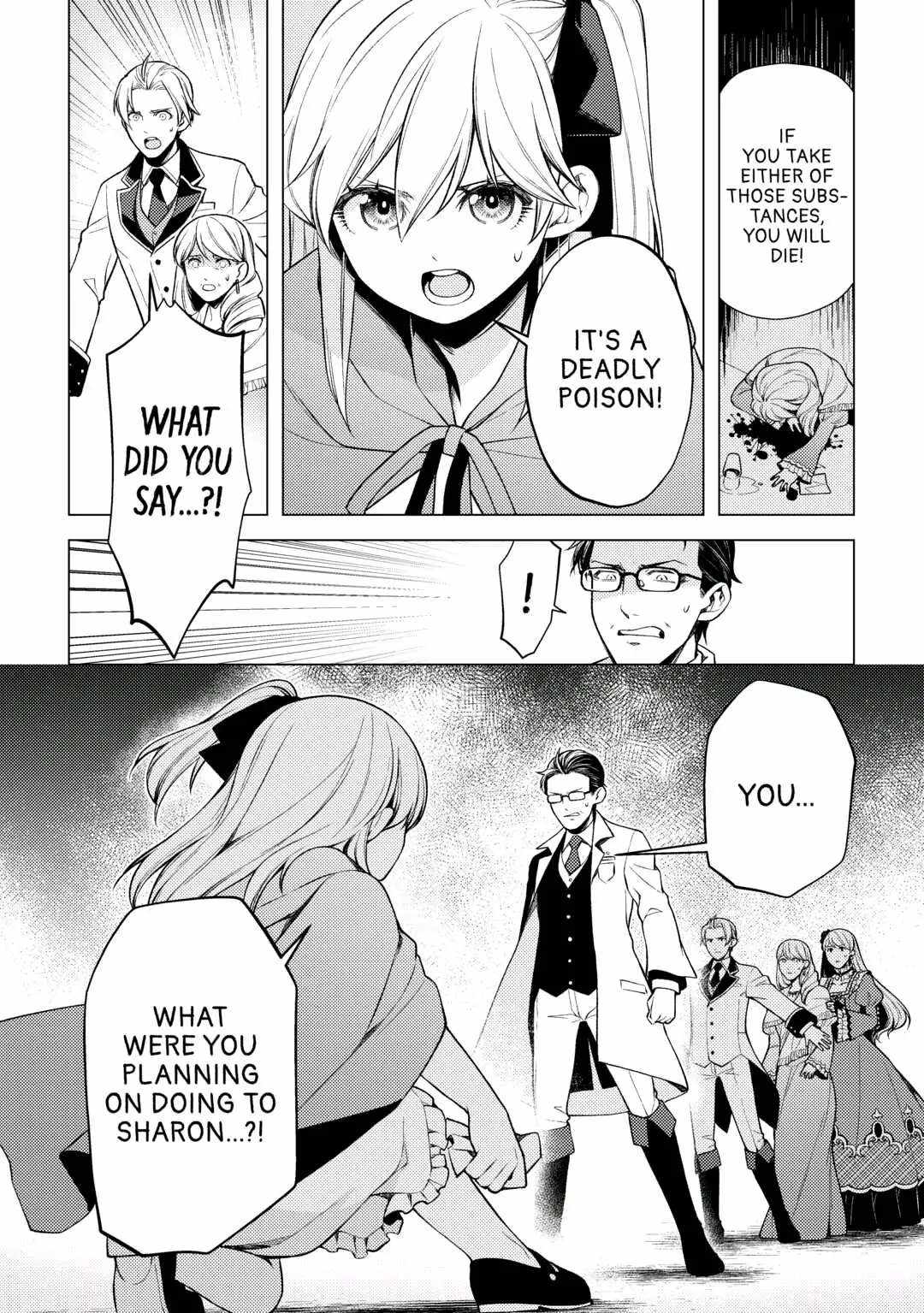 I Had a Hard Time in My Previous Life, so God Came to Make It up to Me Chapter 6 - Page 23