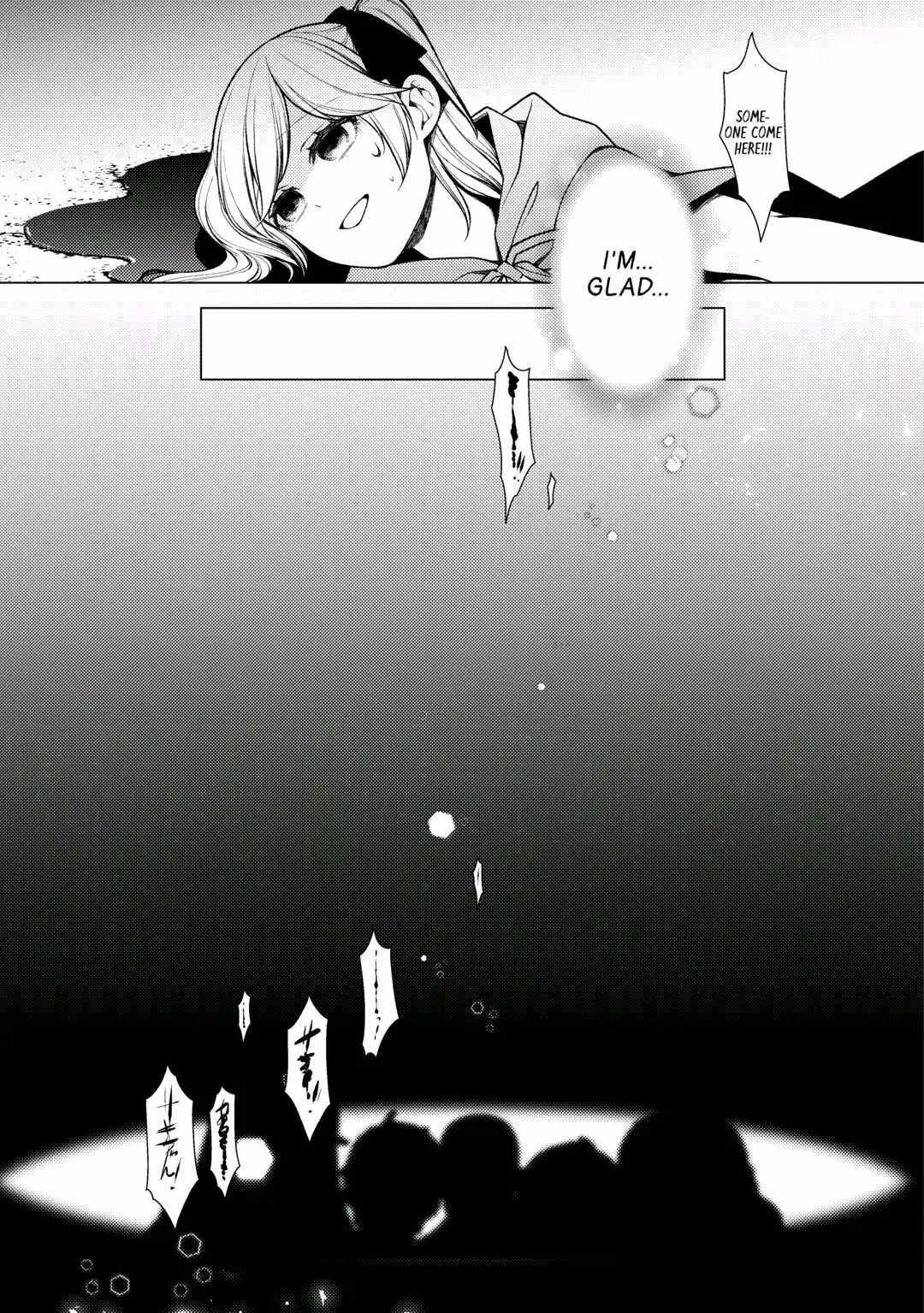 I Had a Hard Time in My Previous Life, so God Came to Make It up to Me Chapter 7 - Page 20