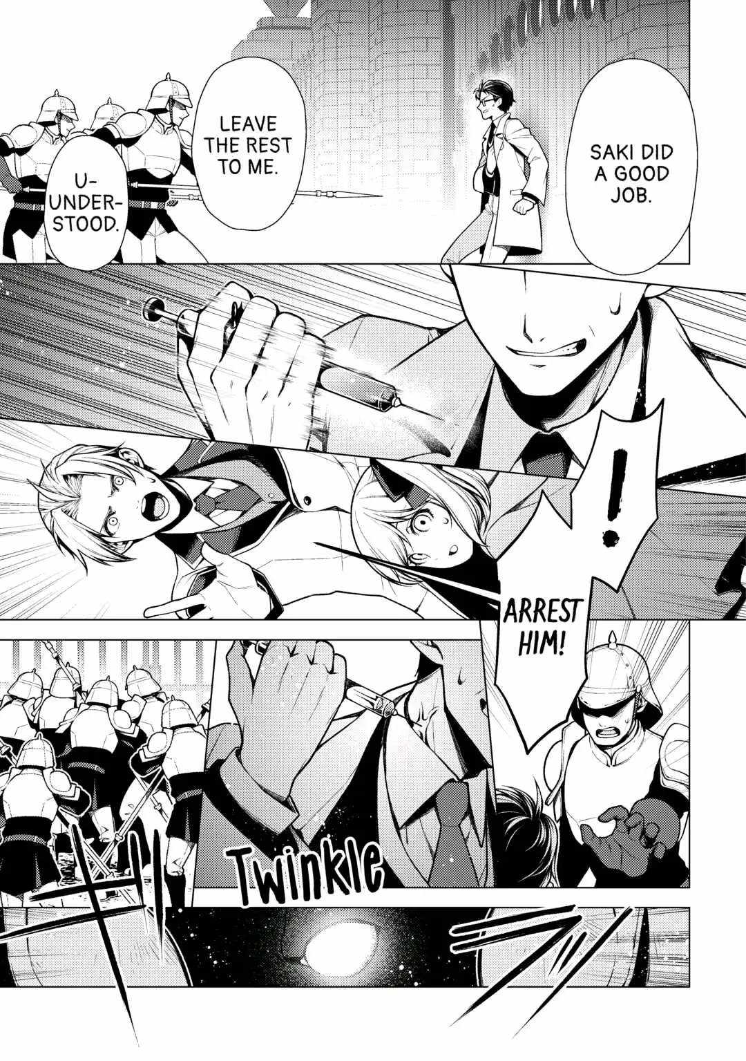 I Had a Hard Time in My Previous Life, so God Came to Make It up to Me Chapter 7 - Page 3