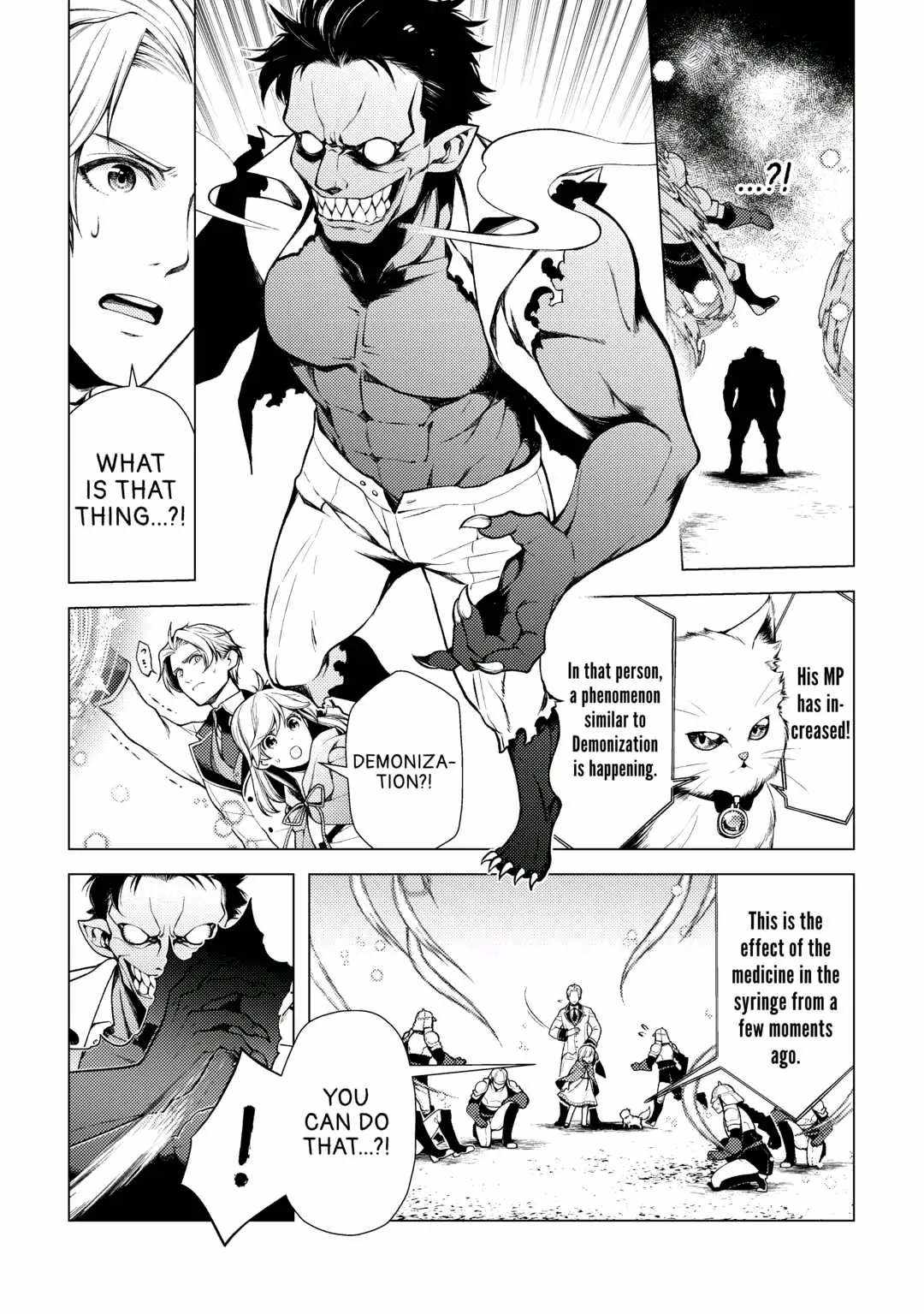 I Had a Hard Time in My Previous Life, so God Came to Make It up to Me Chapter 7 - Page 5