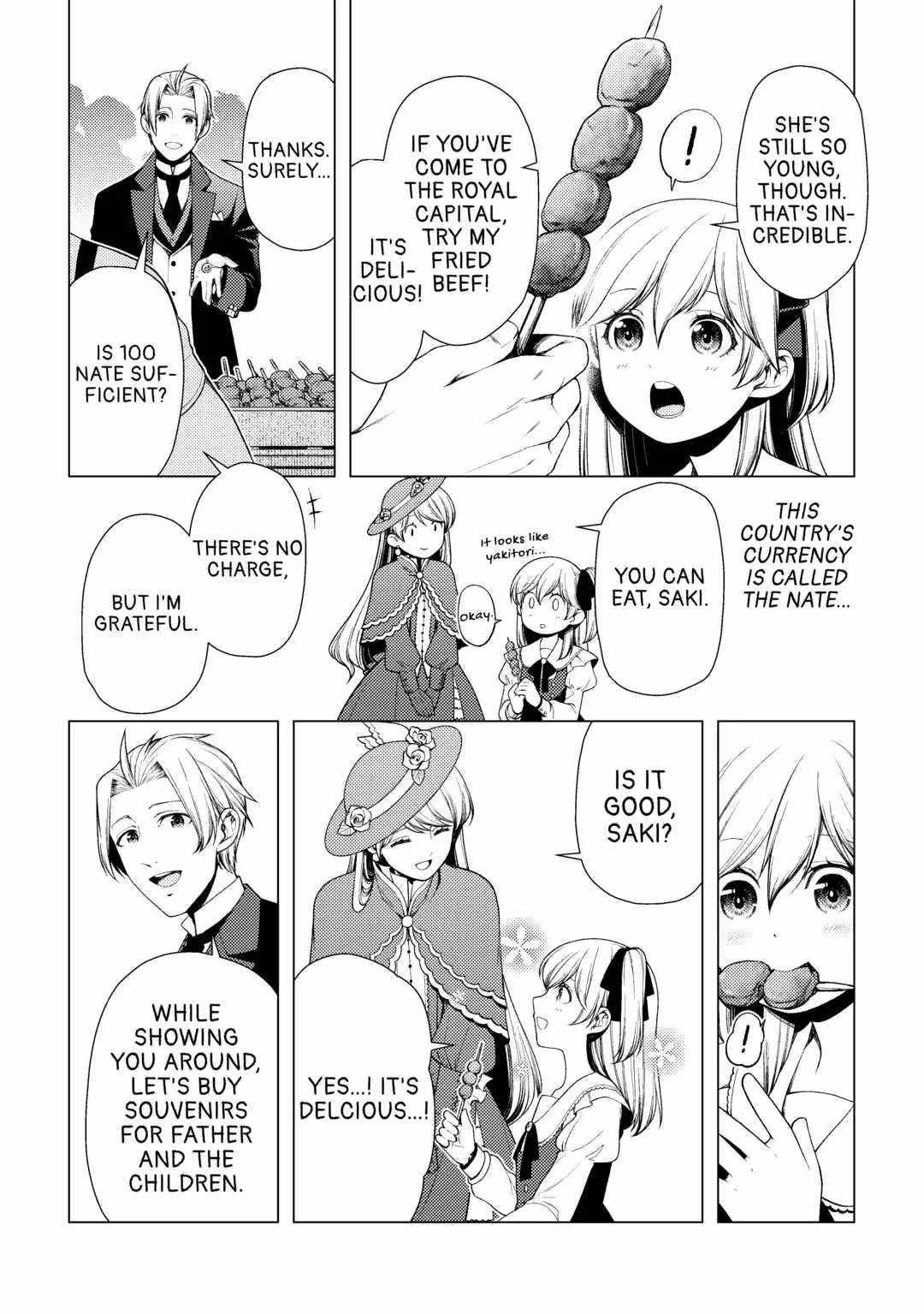 I Had a Hard Time in My Previous Life, so God Came to Make It up to Me Chapter 8 - Page 19