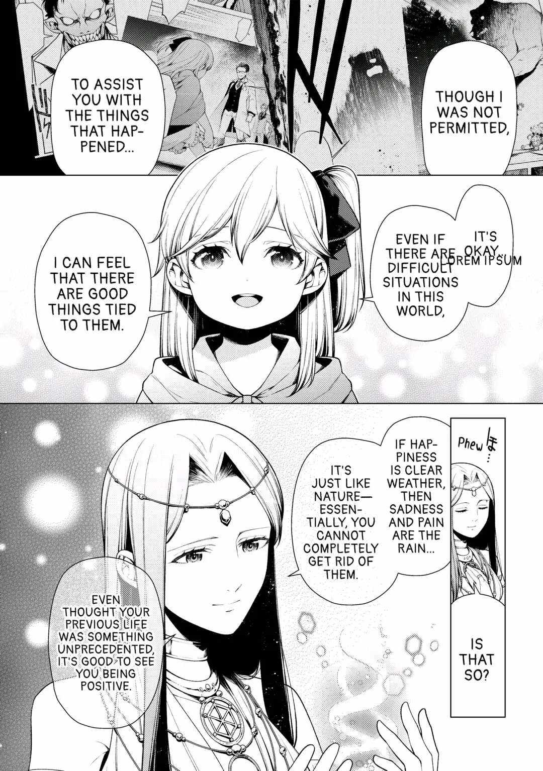 I Had a Hard Time in My Previous Life, so God Came to Make It up to Me Chapter 8 - Page 3