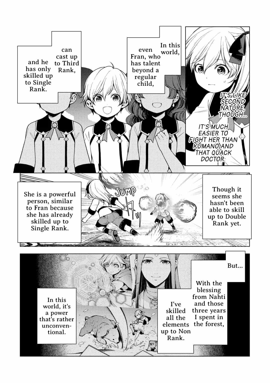 I Had a Hard Time in My Previous Life, so God Came to Make It up to Me Chapter 9 - Page 12