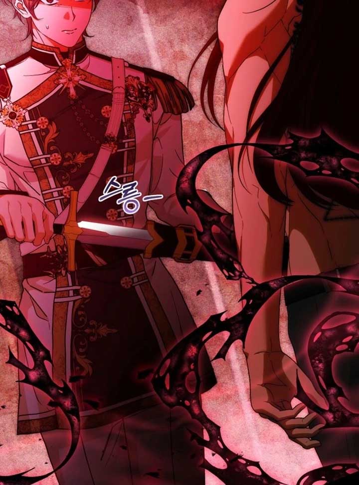 I Hate This Kind of Reverse Harem Chapter 24 - Page 40