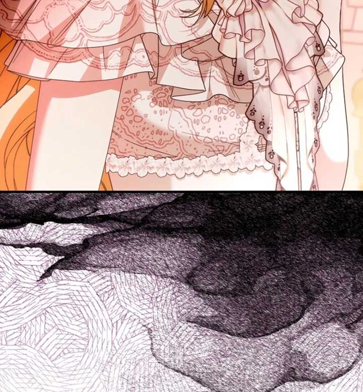 I Hate This Kind of Reverse Harem Chapter 24 - Page 71