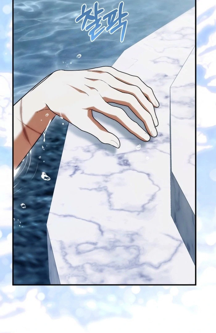 I Hate This Kind of Reverse Harem Chapter 26 - Page 131