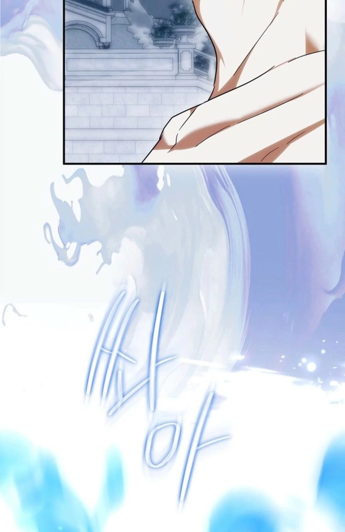 I Hate This Kind of Reverse Harem Chapter 26 - Page 97
