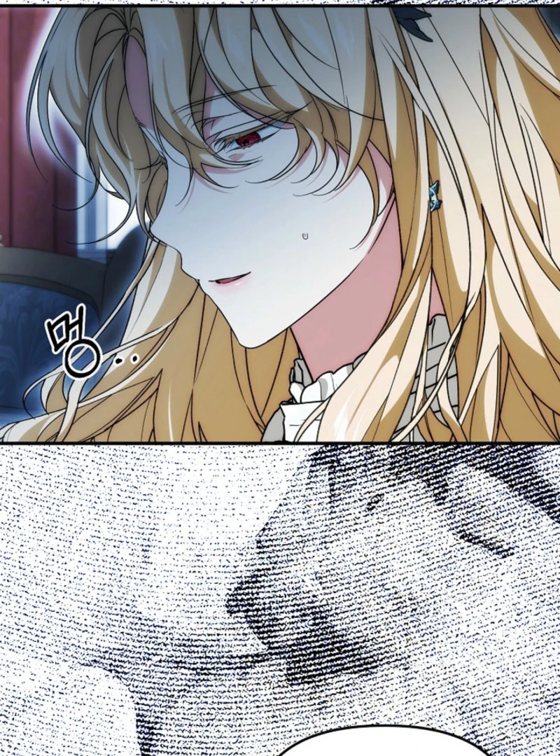 I Hate This Kind of Reverse Harem Chapter 28 - Page 125