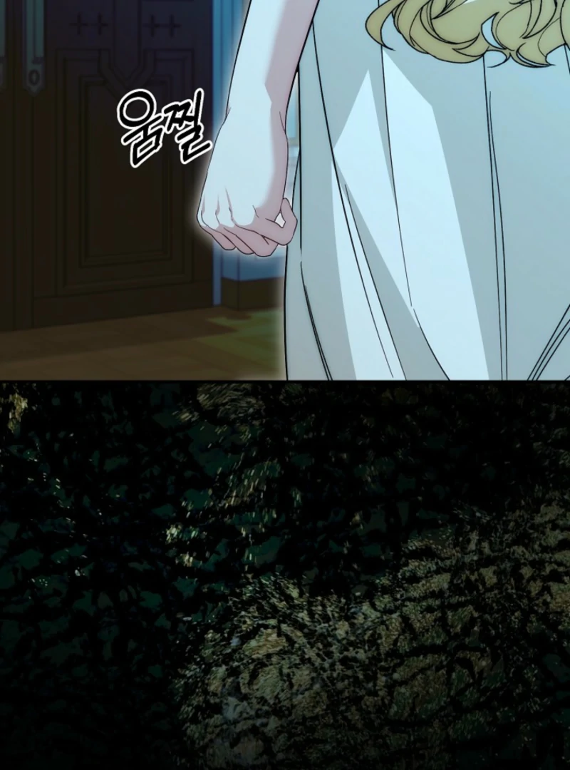 I Hate This Kind of Reverse Harem Chapter 33 - Page 105