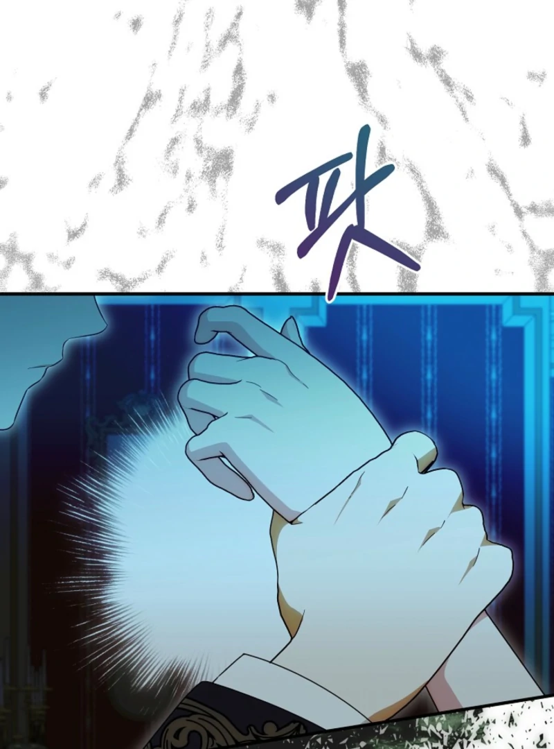 I Hate This Kind of Reverse Harem Chapter 33 - Page 68