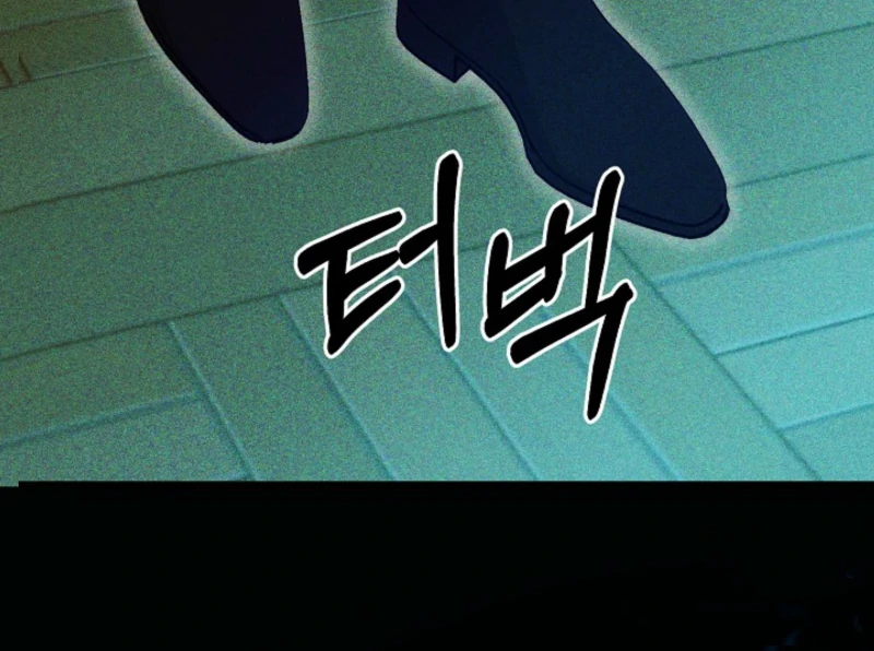 I Hate This Kind of Reverse Harem Chapter 33 - Page 99