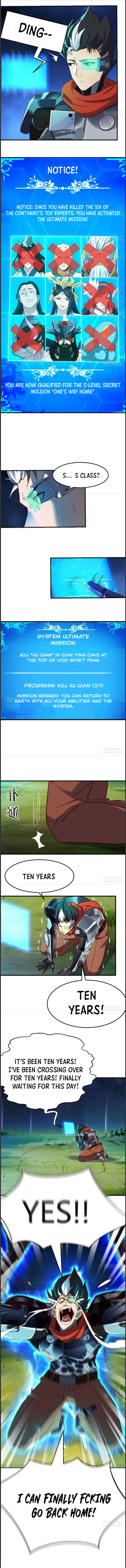 I have a Bad-ass Syndrome Chapter 1 - Page 4