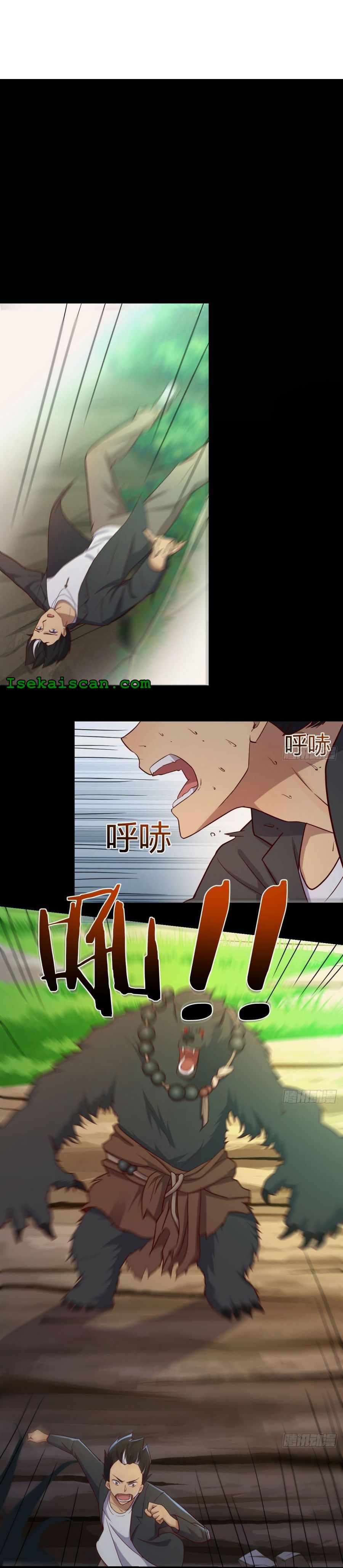 I have a Bad-ass Syndrome Chapter 3 - Page 6