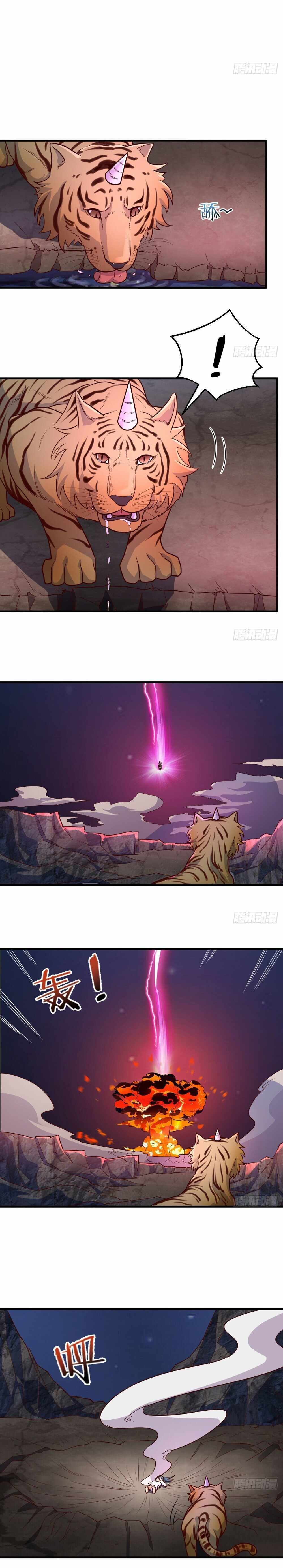 I have a Bad-ass Syndrome Chapter 7 - Page 5