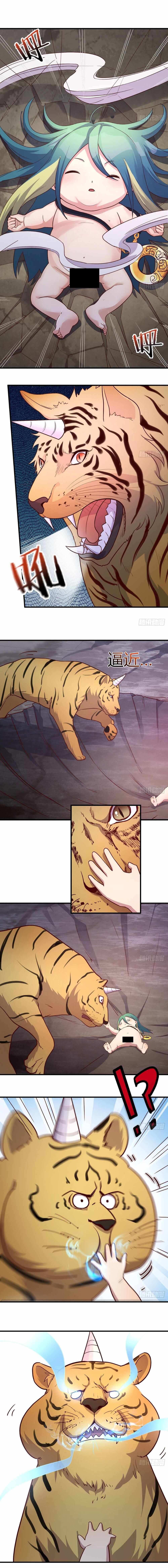 I have a Bad-ass Syndrome Chapter 7 - Page 6
