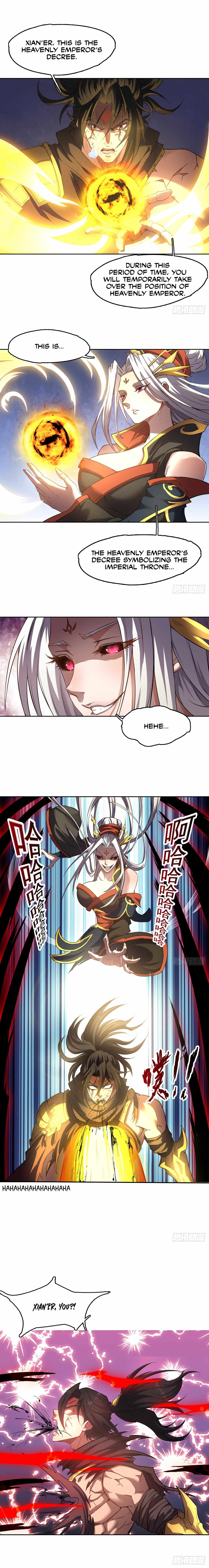 I Have a Blade That Can Cut Heaven and Earth Chapter 2 - Page 4