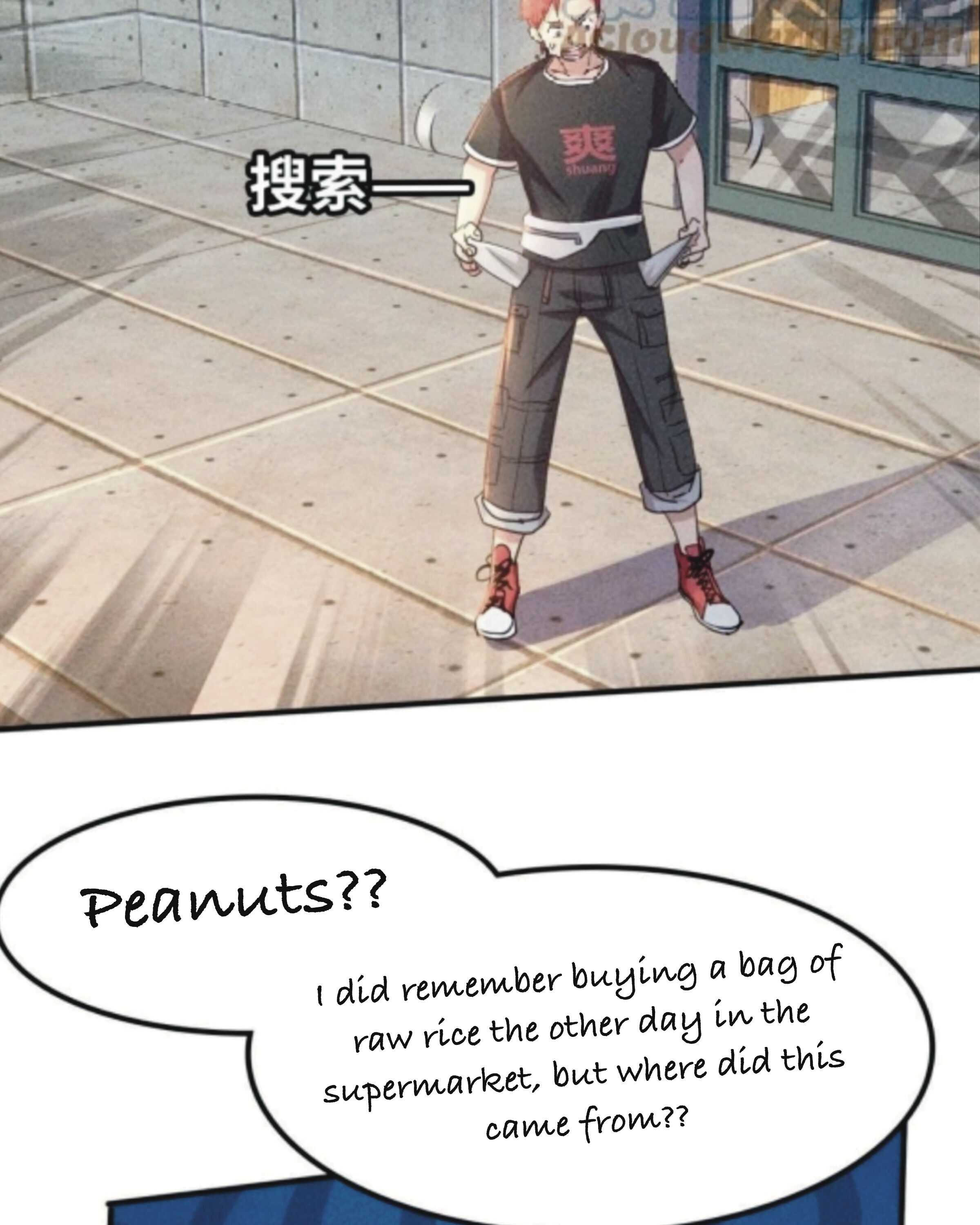I Have a Golden Palace in the Last Days Chapter 1 - Page 13