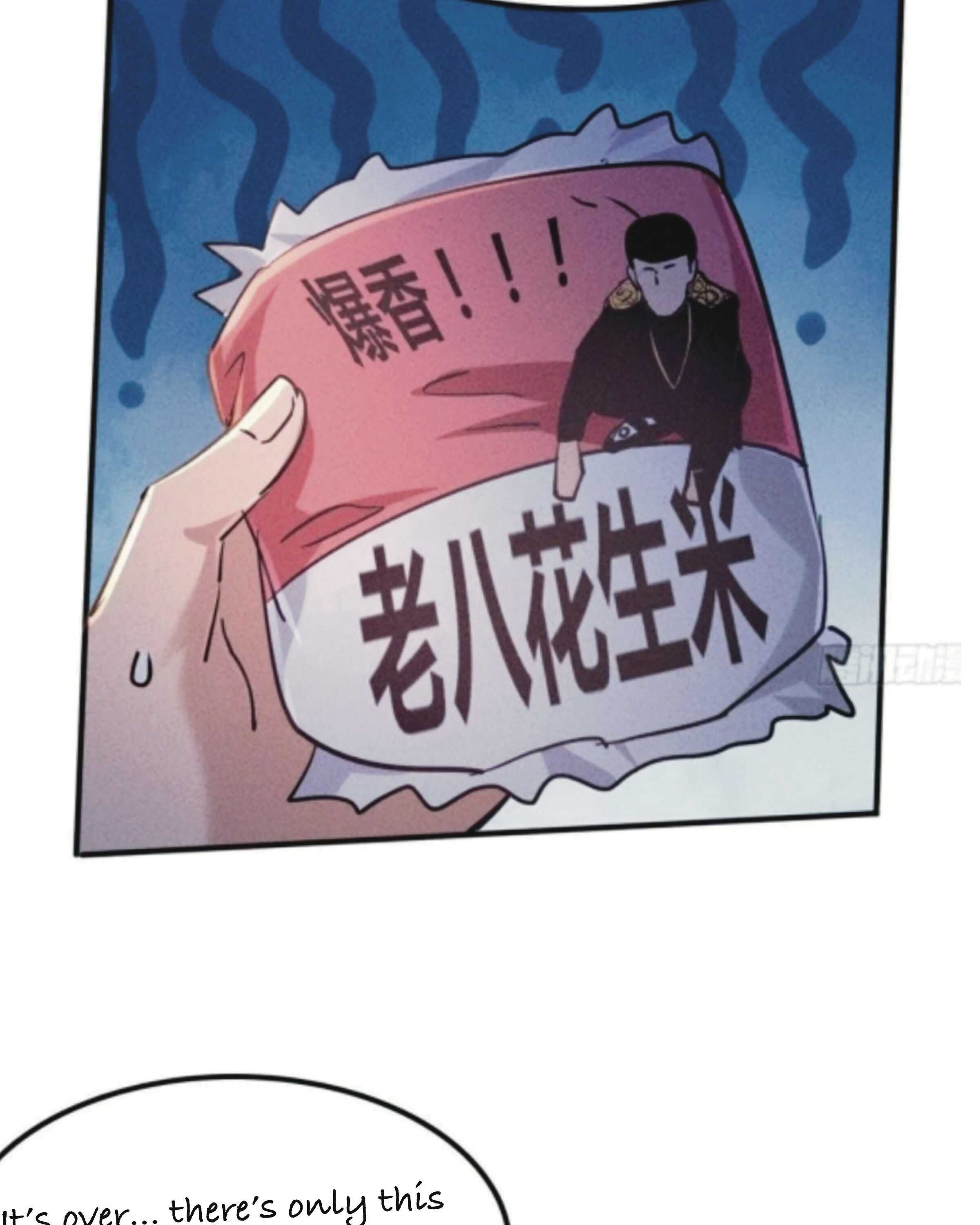 I Have a Golden Palace in the Last Days Chapter 1 - Page 14