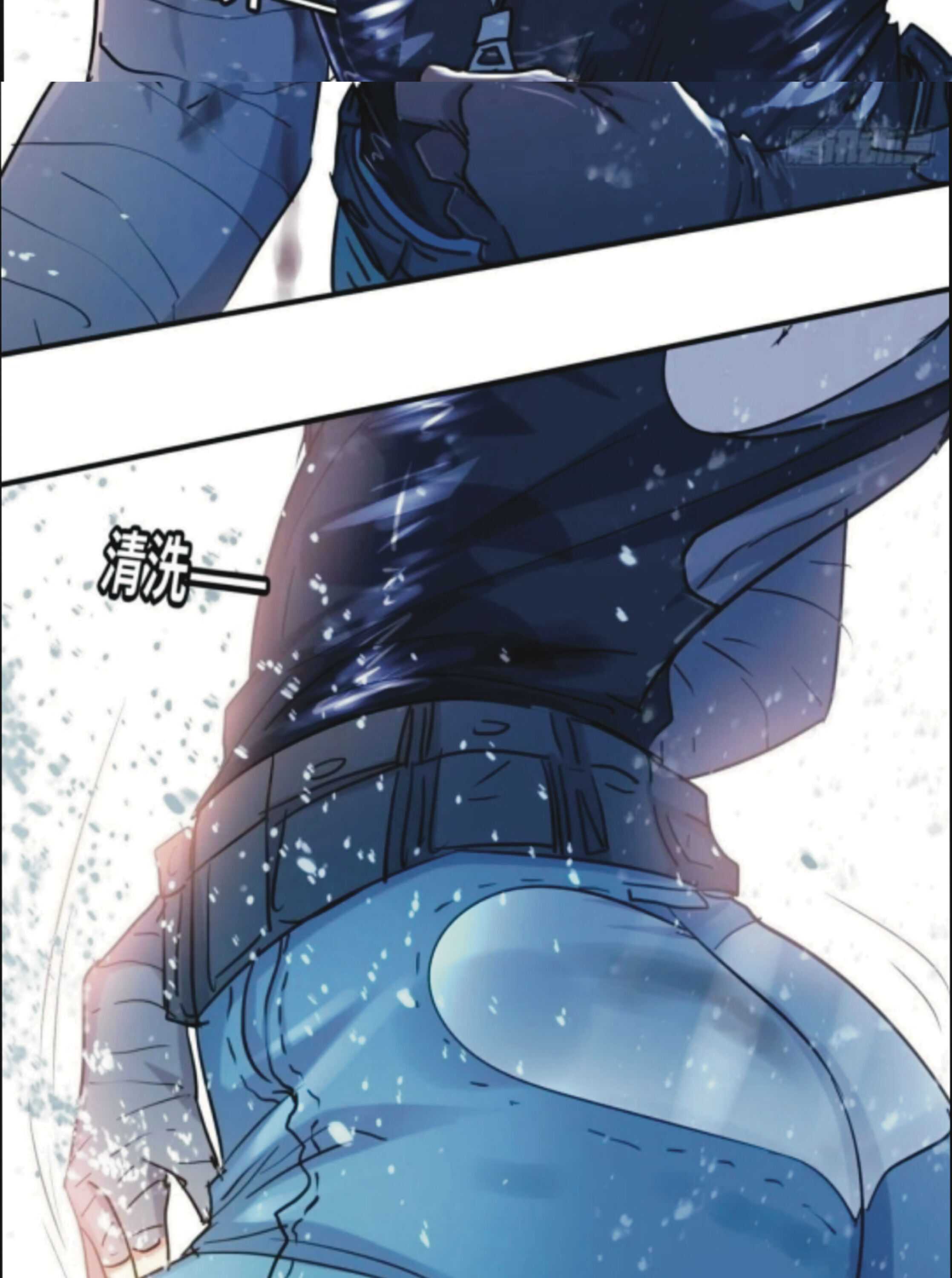 I Have a Golden Palace in the Last Days Chapter 1 - Page 25