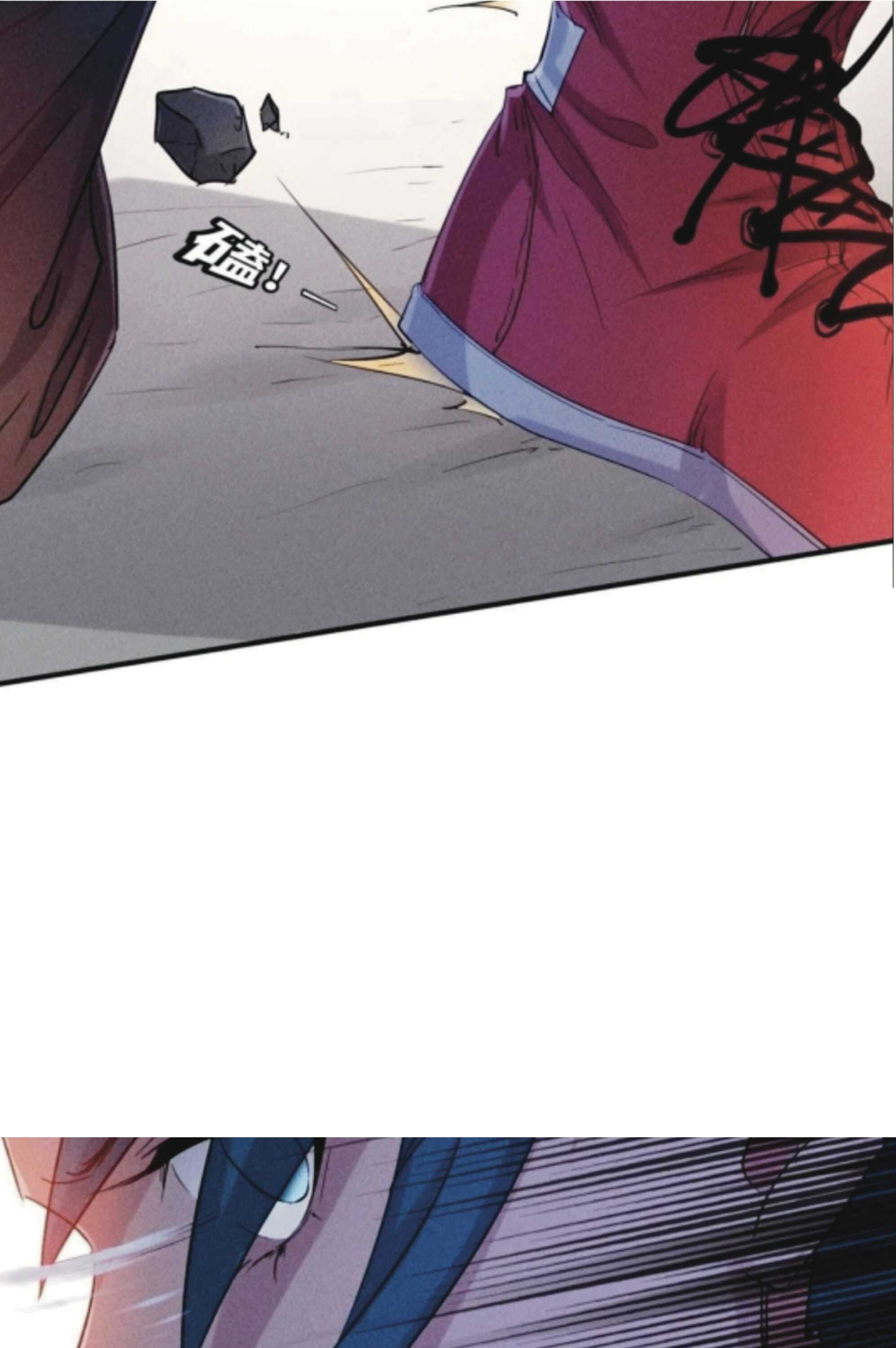 I Have a Golden Palace in the Last Days Chapter 1 - Page 30