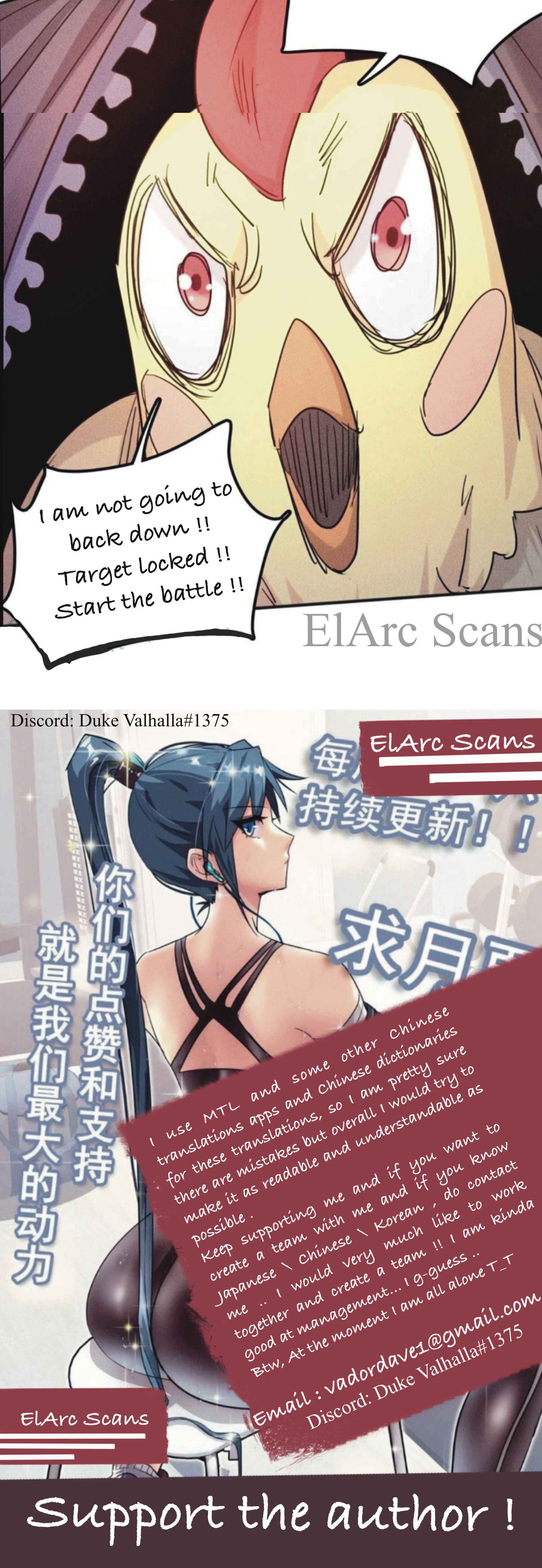 I Have a Golden Palace in the Last Days Chapter 1 - Page 39