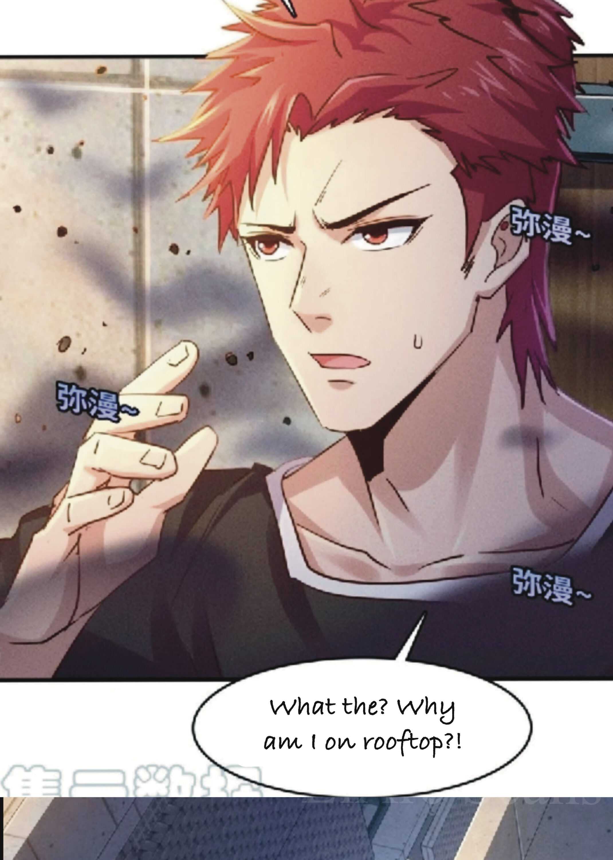 I Have a Golden Palace in the Last Days Chapter 1 - Page 5