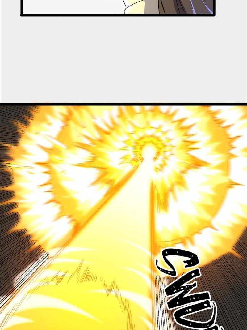 I Have a Golden Palace in the Last Days Chapter 100 - Page 17