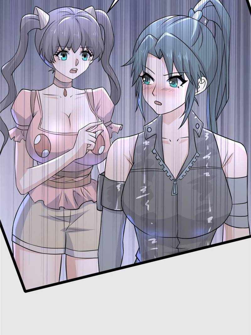 I Have a Golden Palace in the Last Days Chapter 100 - Page 47