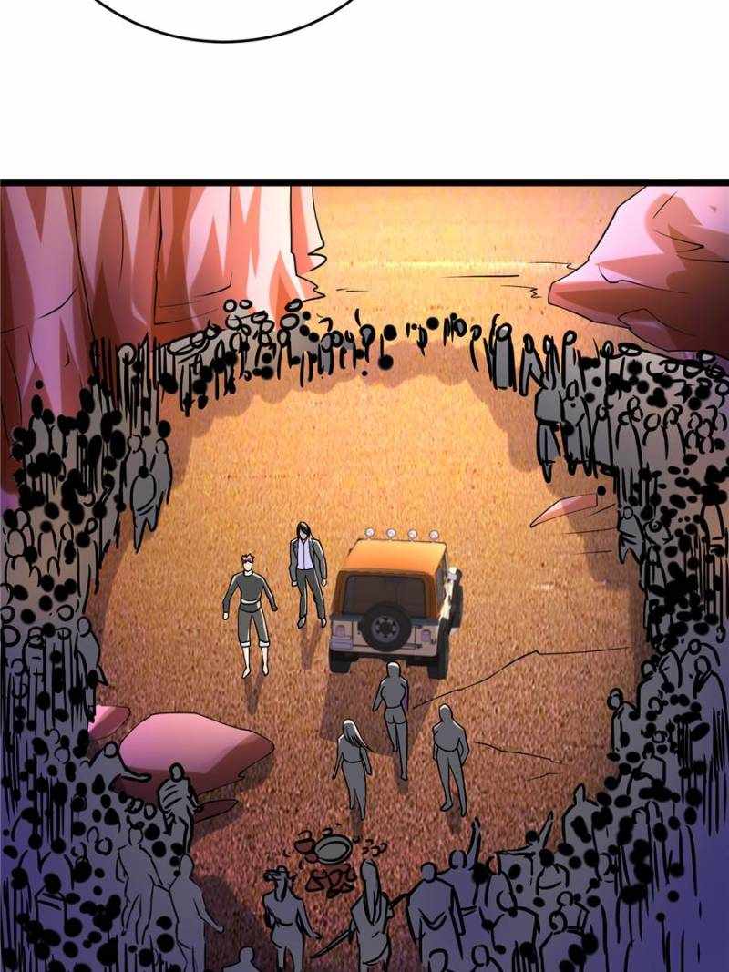 I Have a Golden Palace in the Last Days Chapter 103 - Page 13