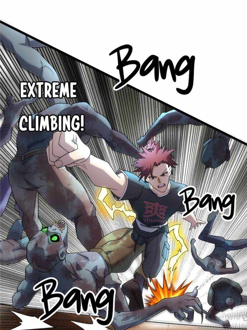 I Have a Golden Palace in the Last Days Chapter 103 - Page 21