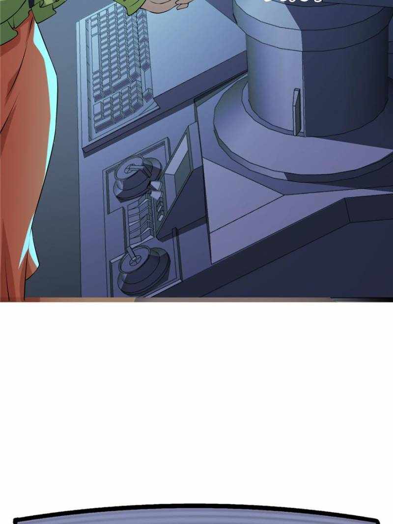 I Have a Golden Palace in the Last Days Chapter 105 - Page 18