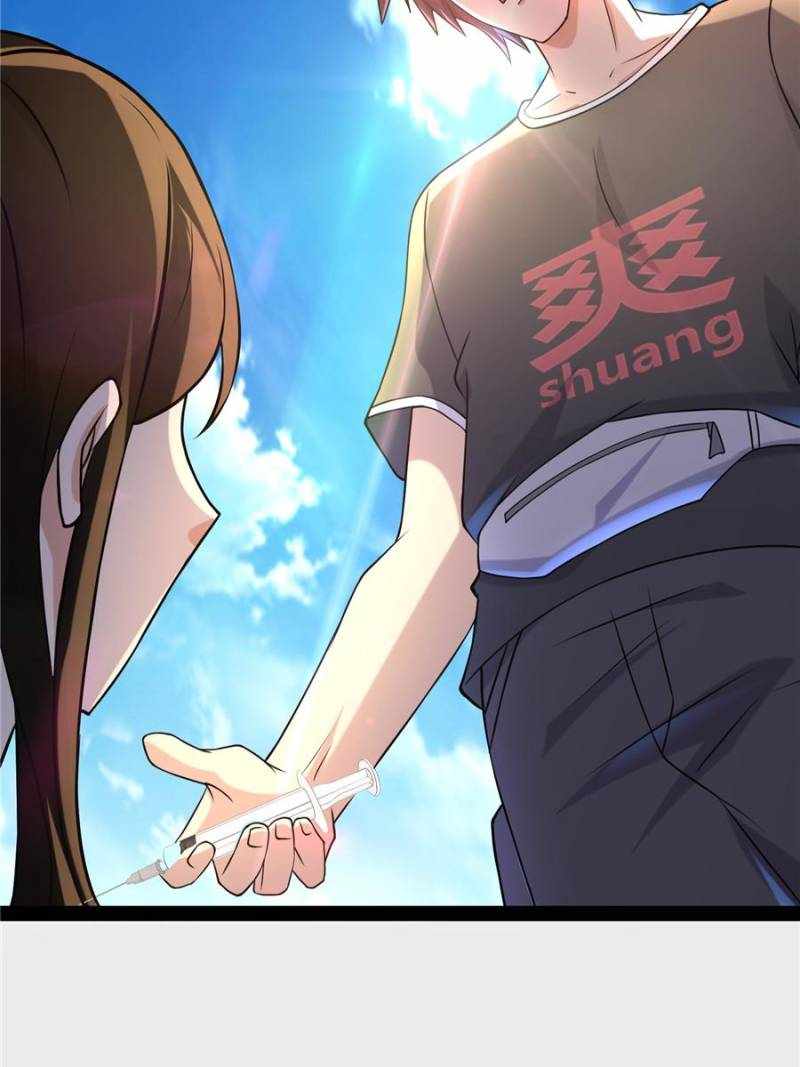 I Have a Golden Palace in the Last Days Chapter 105 - Page 32