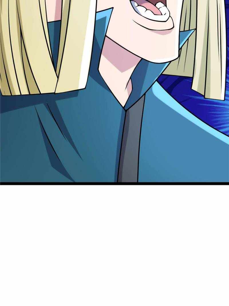 I Have a Golden Palace in the Last Days Chapter 106 - Page 39